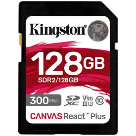 【送料無料】キングストン SDR2/128GB SDXCカード 128GB UHS-II V90 Canvas React Plus SD Card【在庫目安:お取り寄せ】