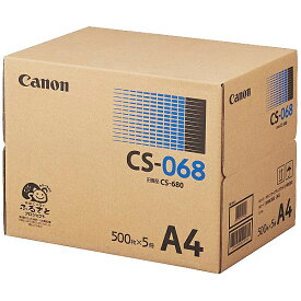 【送料無料】Canon 2698C002 コピー用紙/ レーザービームプリンター用紙 CS-068 A4【在庫目安:僅少】| 消耗品 コピー用紙 普通紙 印刷用紙 オフィス用品 A4 コピー用紙 A4 事務用品 新品