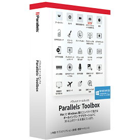 Corel TBOX-BX1-WIN-1Y-JP Parallels Toolbox for Windows Retail Box JP (Windows版)【在庫目安:お取り寄せ】| ソフトウェア ソフト アプリケーション アプリ 業務 ユーティリティ