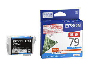 EPSON ICC79A1 SC-PX5V2p CNJ[gbWiVAjy݌ɖڈ:񂹁z| CN CNJ[gbW CN^N  CN