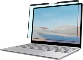光興業 4TPU-MSSFLGO2 ブルーライトカットフィルム Surface Laptop Go 2/ Go用 糊無し吸着式【在庫目安:お取り寄せ】| サプライ ディスプレイフィルター ディスプレイ フィルター フィルム 保護