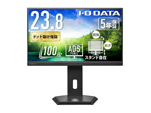 yzIODATA LCD-C242SDB-FX ChtfBXvC 23.8^/ 1920×1080/ HDMIADisplayPortAUSB Type-C/ ubN/ Xs[J[F/ fBXvC̉Ƀm[gPCu!/ u5Nۏ؁vy݌ɖڈ:\