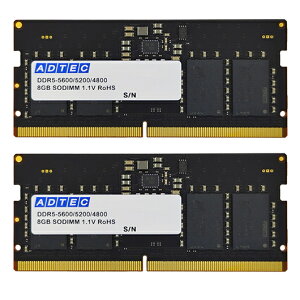 yzAhebN ADS5600N-X8GW DDR5-5600 SODIMM 8GB×2y݌ɖڈ:񂹁z
