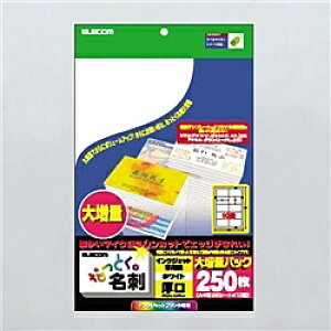 ELECOM MT-HMN2WNZ �Ȃ��Ƃ����h/ �}�C�N���~�V��/ �C���N�W�F�b�g�}�b�g��/ ����/ 250��/ ���y�݌ɖڈ�:�����񂹁z| ���Օi ���h�p�� ���h �p���}���`�J�[�h ���h�J�[�h ���h�T�C�Y ���h�쐬 ��