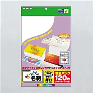 ELECOM MT-KMN2WN ȂƂh/ }CN~V/ CNWFbg/ / 120/ y݌ɖڈ:񂹁z| Օi hp h p}`J[h hJ[h hTCY h쐬 h