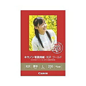 Canon 2310B002 ʐ^pE S[h L 200 GL-101L200y݌ɖڈ:͏z