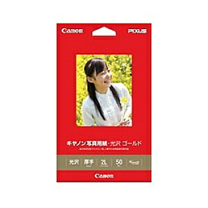 Canon 2310B005 ʐ^pE S[h 2L 50 GL-1012L50y݌ɖڈ:͏z