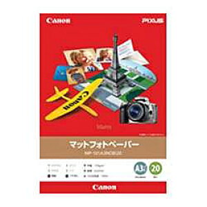 Canon 7981A015 [J[ }bgtHgy[p[ MP-101 A3mr 20y݌ɖڈ:񂹁z