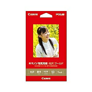 Canon 2310B011 ʐ^pE S[h ͂TCY 50 GL-101HS50y݌ɖڈ:͏z