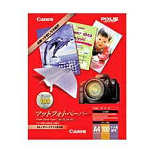 Canon 7981A006 [J[ MP-101A4100 }bgtHgy[p[ A4 100y݌ɖڈ:񂹁z