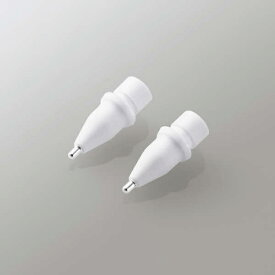 【在庫目安:あり】ELECOM P-TIPAP01 Apple Pencil専用交換ペン先/ 金属製/ 極細/ 太さ1mm/ 2個入り/ ホワイト