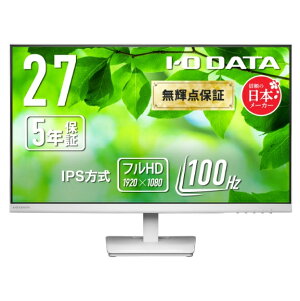 �y���������z�A�C�I�[�f�[�^ LCD-A272SDW ���C�h�t���f�B�X�v���C 27�^/ 1920×1080/ �A�i���ORGB�AHDMI/ �z���C�g/ �X�s�[�J�[�F����/ �g���₷���Ɗ��z���𗼗������t��HD���C�h�t��/ �u���P�_��
