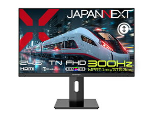 �y���������zJAPANNEXT JN-T245G300F-HSP �Q�[�~���O�t���f�B�X�v���C 24.5�^/ 1920×1080/ HDMI×2�ADP×2/ �u���b�N/ �X�s�[�J�[�L/ 2�N�ۏ؁y�݌ɖڈ�:�͏��z