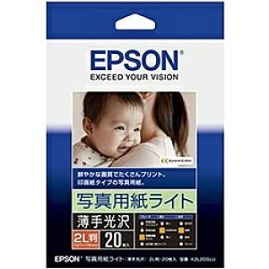EPSON K2L20SLU JIv^[p ʐ^pCg/ 2L/ 20y݌ɖڈ:񂹁z