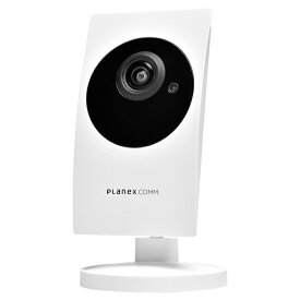 【送料無料】PLANEX CS-W90FHD2 防犯カメラ スマカメ カメラ一発！ (Wi-Fi/ 有線LAN対応) スタンダードモデル ホワイト【在庫目安:お取り寄せ】| カメラ ネットワークカメラ ネカメ 監視カメラ 監視 屋内 録画