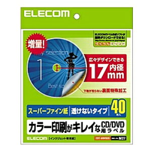 ELECOM EDT-UDVD2S CD/ DVDx(a17mm/ nȂX[p[t@Cp/ 40)y݌ɖڈ:񂹁z| x V[ V[g V[ v^ 