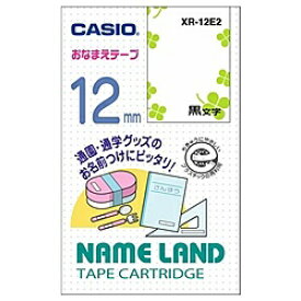 CASIO XR-12E2 ネームランド用おなまえテープ 12mm 四葉のクローバー柄【在庫目安:お取り寄せ】| テープ ラベル ラベルライター 交換テープ カートリッジ テープライター