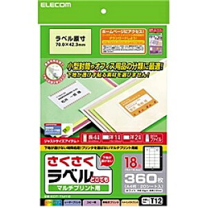ELECOM EDT-TM18 xǂł }`vgpy݌ɖڈ:񂹁z| x V[ V[g V[ v^ 