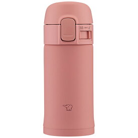 象印マホービン SM-PD20-PM ステンレスマグ TUFF 200ml ワンタッチオープン テラコッタ【在庫目安:お取り寄せ】