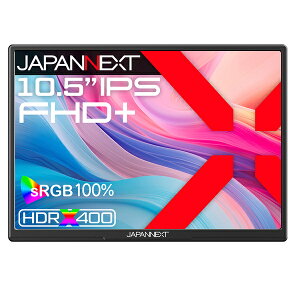 yzJAPANNEXT JN-MD-IPS105FP oCfBXvC 10.5^/ 1920×1280/ HDMI×1AUSB Type-C×2/ ubN/ Xs[J[F/ 2Nۏ؁y݌ɖڈ:͏z