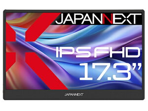 �y���������zJAPANNEXT JN-MD-IPS1730FHDR-N �t���f�B�X�v���C 17.3�^/ 1920×1080/ miniHDMI×1�AUSB-C×2/ �u���b�N/ �X�s�[�J�[�L/ 2�N�ۏ؁y�݌ɖڈ�:�͏��z