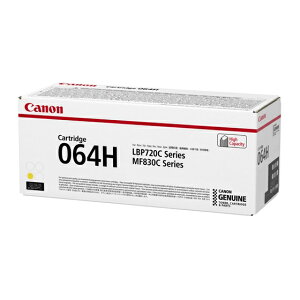 �y���������zCanon 4932C001 �g�i�[�J�[�g���b�W 064H �C�G���[�y�݌ɖڈ�:�͏��z| �g�i�[ �J�[�g���b�W �g�i�[�J�b�g���b�W �g�i�[���� ��� �v�����g �v�����^�[