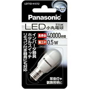 Panasonic LDT1DHE12 LEDd ۓd 0.5W iFjy݌ɖڈ:񂹁z| rOƓd LEDd LED d Ɩ Cg  邢 ߓd  L gC