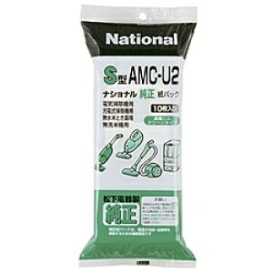 Panasonic AMC-U2 p pbNiS^ji10jy݌ɖڈ:񂹁z