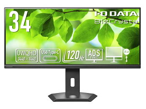 yzIODATA LCD-CWQ341SDB-F-AG ChtfBXvC 34^/ 3440×1440/ HDMIADisplayPortAUSB Type-C/ ubN/ Xs[J[FȂ/ AXyNg21F9̒Chf/ u5Nۏ؁vUWQHD65Wd/ 