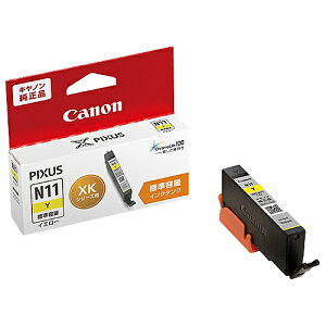 Canon 2041C001 CN^N XKI-N11Y CG[y݌ɖڈ:͏z| CN CNJ[gbW CN^N  CN