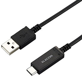 ELECOM MPA-AC12SNBK スマートフォン用USBケーブル/ USB2.0/ (Cオス-Aオス)/ 認証品/ 温度検知機能付/ 1.2m/ ブラック【在庫目安:お取り寄せ】| パソコン周辺機器 USBケーブル USB-Cケーブル USB A-C USB(A-C)