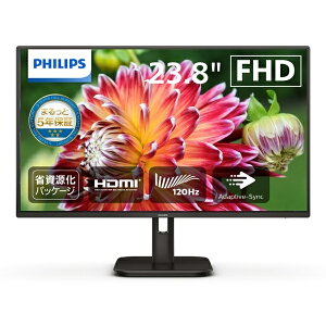 【在庫目安:あり】【送料無料】PHILIPS 24E1N2100D/11 液晶ディスプレイ 23.8型/ 1920×1080/ HDMI、DVI-D、D-Sub/ ブラック/ スピーカー:なし/ 5年間フル保証/ 省資源化パッケージ| 家電 ディスプレイ ディ