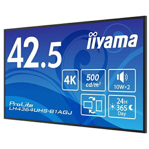�y���������ziiyama LH4364UHS-B1AGJ �T�C�l�[�W�f�B�X�v���C 42.5�^/ 3840×2160/ HDMI�AUSB-C/ �u���b�N/ �X�s�[�J�[����/ Android����/ VA�����p�l��/ 3�N�ۏ؁y�݌ɖڈ�:�����񂹁z