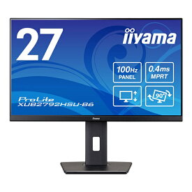 【在庫目安:あり】【送料無料】iiyama XUB2792HSU-B6 液晶ディスプレイ 27型/ 1920×1080/ HDMI、DisplayPort/ ブラック/ スピーカー：あり/ IPS方式パネル/ 昇降/ 回転