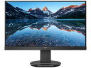 【送料無料】PHILIPS 273B9/11 液晶ディスプレイ 27型/ 1920×1080/ USB-C、DisplayPort、HDMI、D-Sub/ ブラック/ スピーカー：あり/ 5年間フル保証/ 省資源化パッケージ/ 昇降スタンド/ 給電(PD)65W【在庫目安:お取り寄せ】