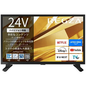 �y���������zTVS REGZA 24V35T �yREGZA�z�n��EBS�E110�xCS�f�W�^���n�C�r�W�����t���e���r 24V�^�y�݌ɖڈ�:�����񂹁z
