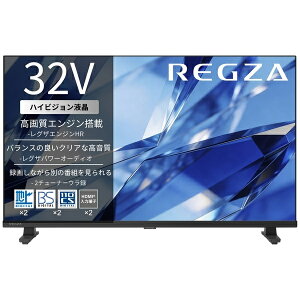�y���������zTVS REGZA 32S25T REGZA 32V�^ �t���n�C�r�W�����t���e���r ���O�U�y�݌ɖڈ�:�����񂹁z