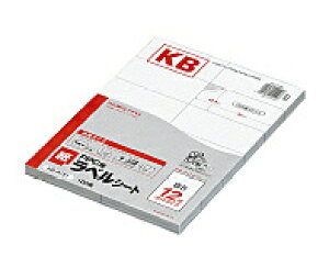 yzRN KB-A151 PPCpx(p^Cv) B5 12 100y݌ɖڈ:񂹁z| x V[ V[g V[ v^ 