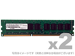 新しいコレクション ご予約品 アドテック ADS12800D-E4GW DDR3-1600 240pin UDIMM ECC 4GB×2枚 パソコン周辺機器 misimplants.com.co misimplants.com.co