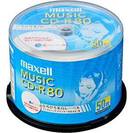 Maxell CDRA80WP.50SP 音楽用CD-R インクジェットプリンター対応 80分 （50枚スピンドル）【在庫目安:僅少】