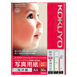 RN KJ-G13A4-30N IJPpʐ^p 򎆁E A4 30y݌ɖڈ:񂹁z| Օi ʐ^p tHgp ʐ^ p   A4 vg tHg  ItBX