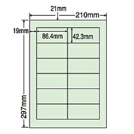 【送料無料】ナナクリエイト CL11Gグリーン マルチタイプラベルカラータイプ(12面)普通紙タイプ【在庫目安:お取り寄せ】| ラベル シール シート シール印刷 プリンタ 自作