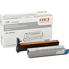 【送料無料】OKI ID-C3KM イメージドラム マゼンタ (C830/ C810/ MC860)【在庫目安:お取り寄せ】| 消耗品 ドラムカートリッジ ドラムユニット ドラム カートリッジ ユニット 交換 新品