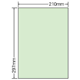 【送料無料】ナナクリエイト CL7Gグリーン マルチタイプラベルカラータイプ(1面)普通紙タイプ【在庫目安:お取り寄せ】| ラベル シール シート シール印刷 プリンタ 自作