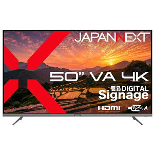 �y���������zJAPANNEXT JN-V50U2-M �t���f�B�X�v���C 50�^/ 3840×2160/ HDMI×3/ �u���b�N/ �X�s�[�J�[�L/ 2�N�ۏ؁y�݌ɖڈ�:�͏��z