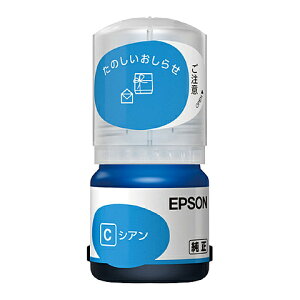 EPSON TAK-C CNWFbgv^[p CN{g/ ^Pg{iVAjy݌ɖڈ:͏z| CN CNJ[gbW CN^N  CN