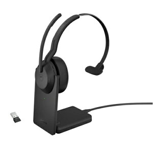yzGNI[fBI 25599-899-989 Jabra wbhZbg USB-A Ў MSF [dX^htuJabra Evolve2 55 Link380a/ 390a MS Mono Standvy݌ɖڈ:͏z| p\RӋ@