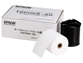 EPSON TRP058-60 TM-m10シリーズ用 サーマルレシートロール紙/ ノーマルタイプ/ 58mm幅/ 外径60mm/ 5巻入り【在庫目安:お取り寄せ】| 消耗品 ロール紙 レシート バーコード 用紙 ロール ラベル