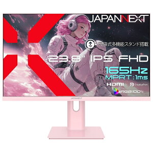 �y���������zJAPANNEXT JN-IPS238G165F-HSP-PK �Q�[�~���O�t���f�B�X�v���C 23.8�^/ 1920×1080/ HDMI×1�ADP×1/ �s���N/ �X�s�[�J�[�L/ 2�N�ۏ؁y�݌ɖڈ�:�͏��z