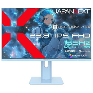 �y���������zJAPANNEXT JN-IPS238G165F-HSP-BB �Q�[�~���O�t���f�B�X�v���C 23.8�^/ 1920×1080/ HDMI×1�ADP×1/ �x�C�r�[�u���[/ �X�s�[�J�[�L/ 2�N�ۏ؁y�݌ɖڈ�:�͏��z